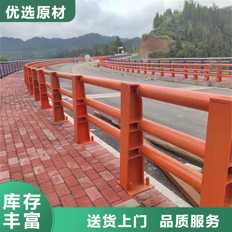 护栏视频-贵州省黔东南市友康护栏可服务区域剑河|三穗|铜仁|黔南|贵阳|毕节|安顺|黔西南等