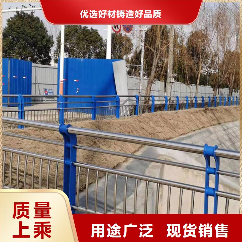 护栏视频-高青|沂源|潍坊|济宁|青岛|枣庄护栏不只是质量好-友康管业(淄博市分公司)