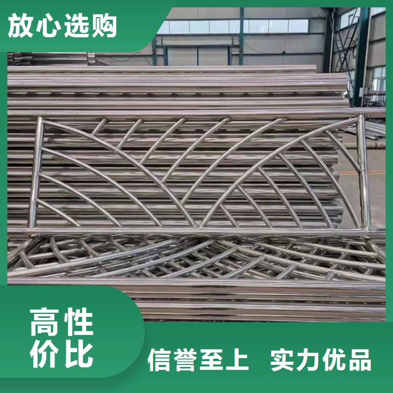 护栏视频-高青|沂源|潍坊|济宁|青岛|枣庄护栏不只是质量好-友康管业(淄博市分公司)