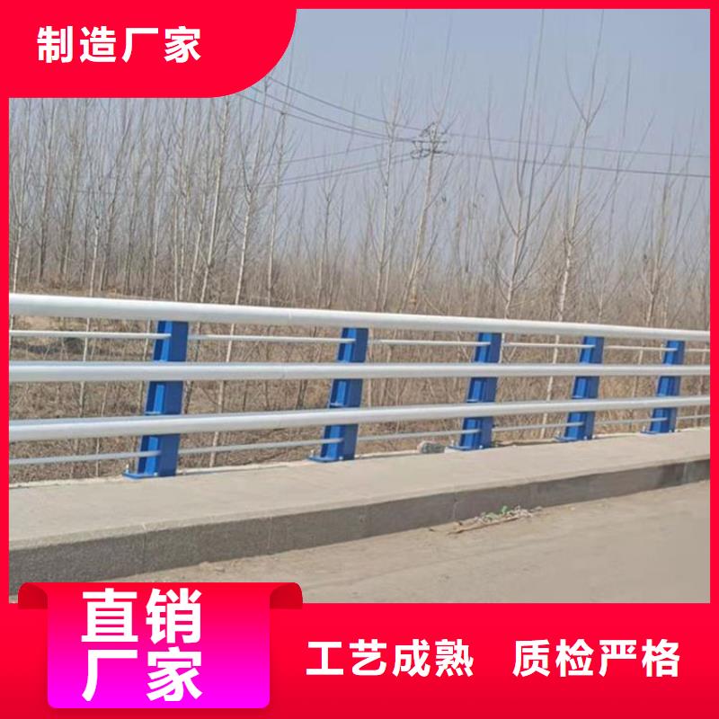 护栏视频-高青|沂源|潍坊|济宁|青岛|枣庄护栏不只是质量好-友康管业(淄博市分公司)