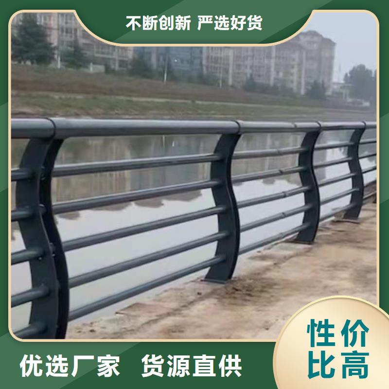 护栏视频-高青|沂源|潍坊|济宁|青岛|枣庄护栏不只是质量好-友康管业(淄博市分公司)