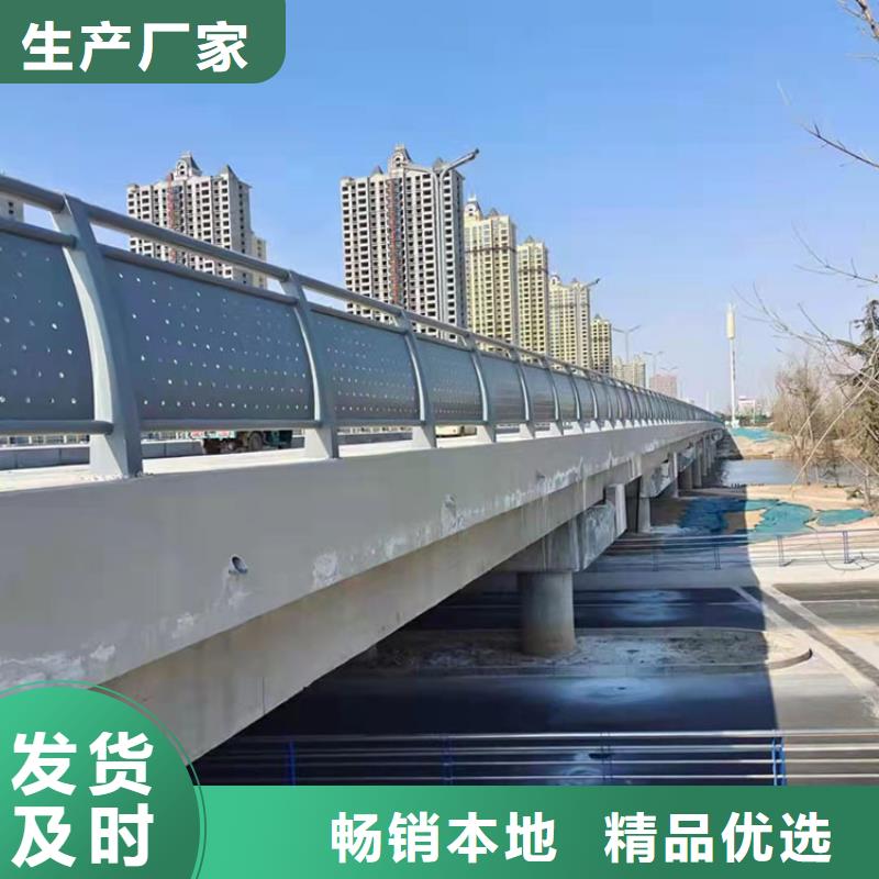 护栏视频-护栏(友康)覆盖地域陕西省西安市阎良|雁塔|铜川|榆林|延安|汉中