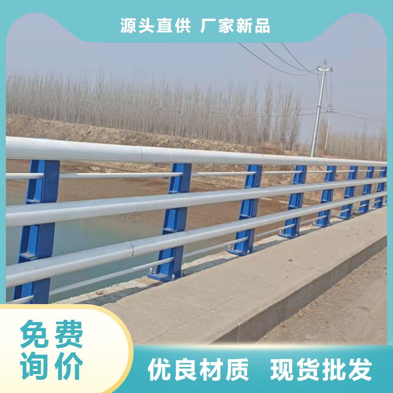护栏-不锈钢护栏好品质经得住考验