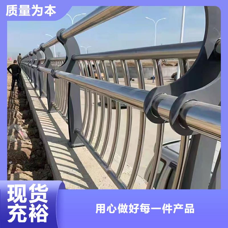 护栏河道护栏专注生产N年