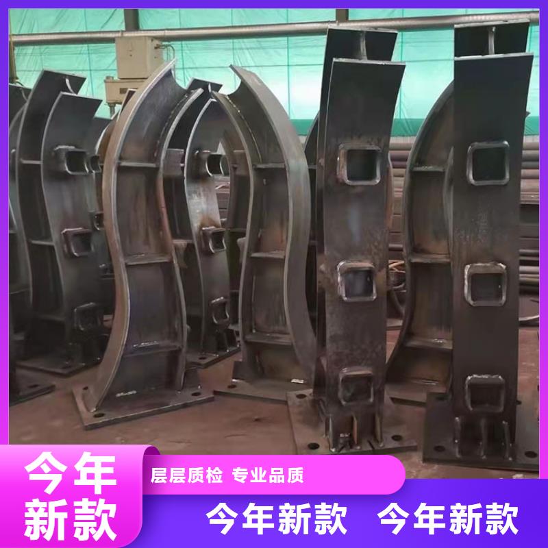 【护栏】不锈钢护栏当日价格