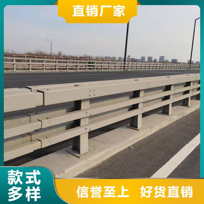 【护栏】道路隔离护栏层层质检