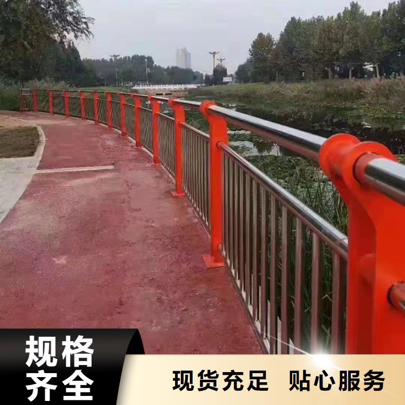 护栏,道路隔离护栏货源直销