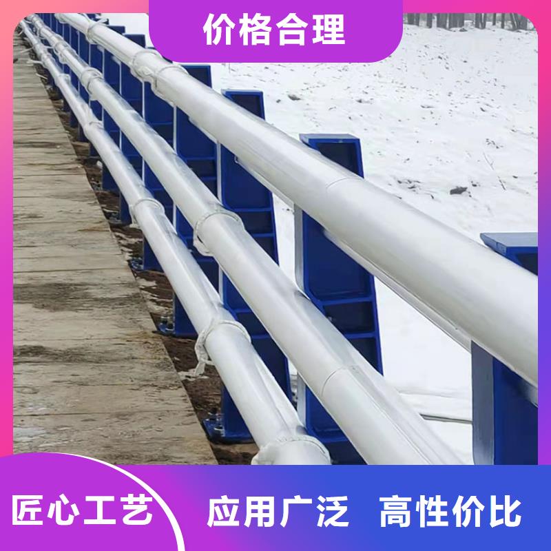 护栏_道路护栏发货及时