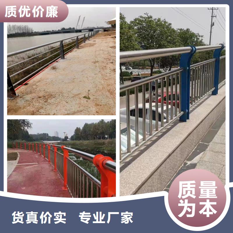 护栏_道路护栏发货及时