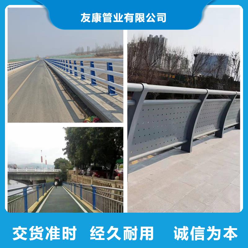 护栏道路隔离护栏多种工艺
