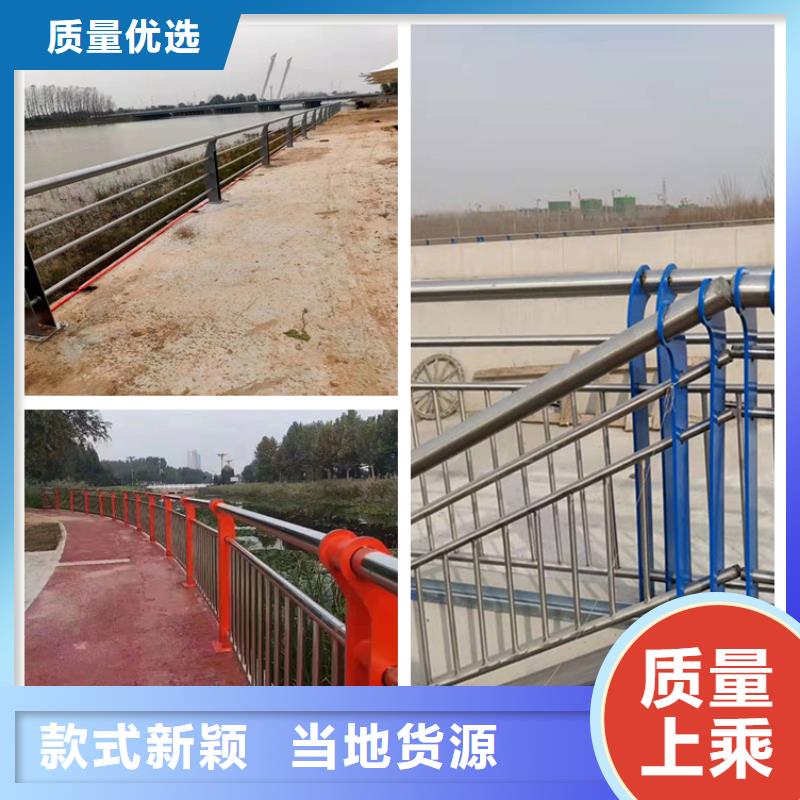 护栏道路隔离护栏多种工艺