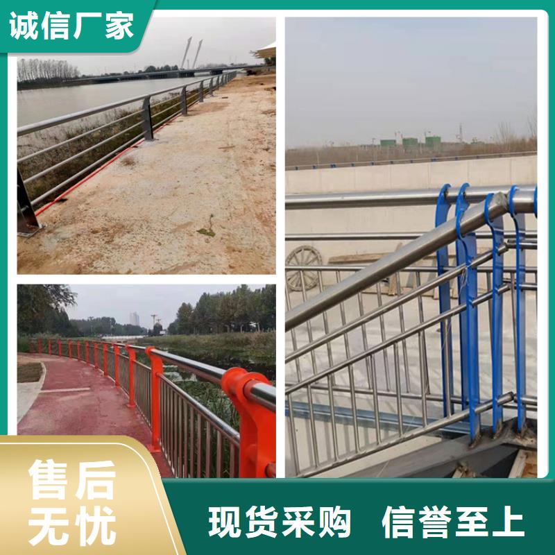 护栏精工打造