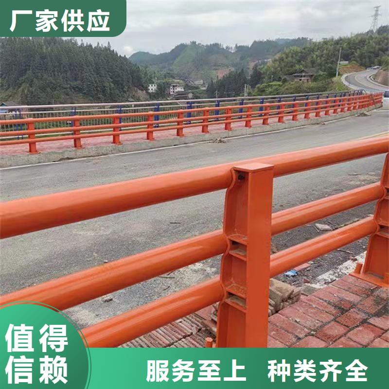 护栏_道路护栏从源头保证品质