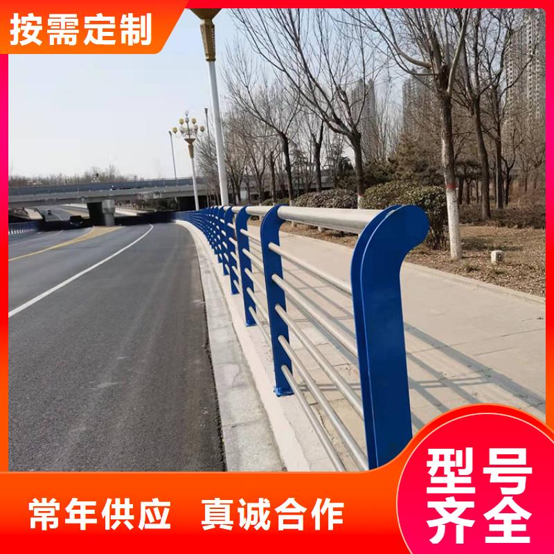 【护栏道路护栏厂家采购】