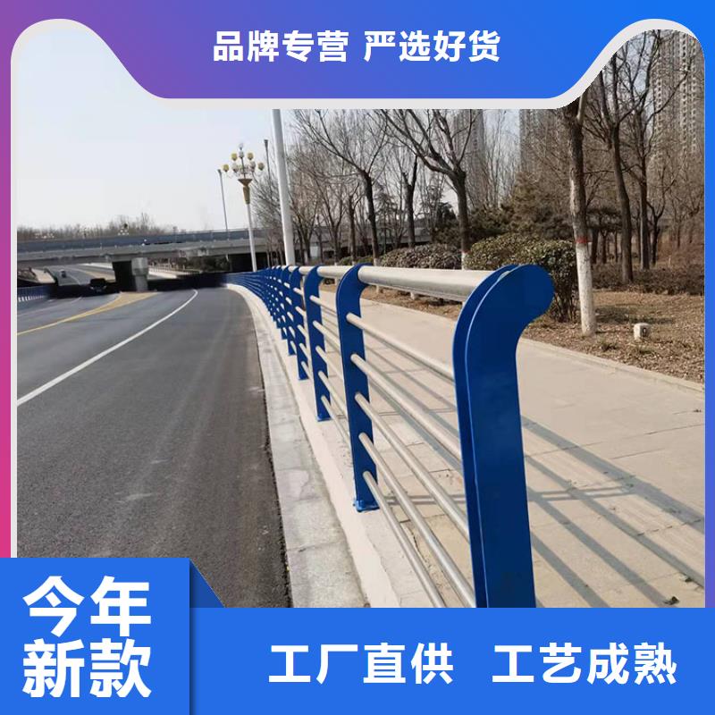 护栏视频-护栏-友康管业(云南省分公司)服务区域西双版纳|玉溪|大理|红河|普洱
