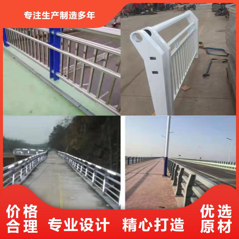 【护栏】不锈钢护栏当日价格