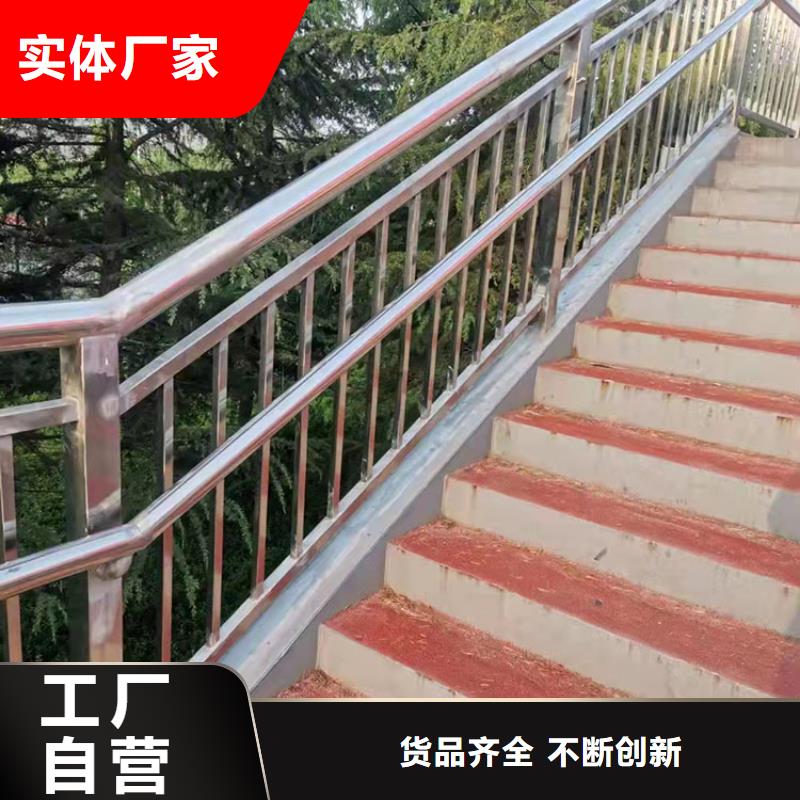 护栏_道路护栏发货及时