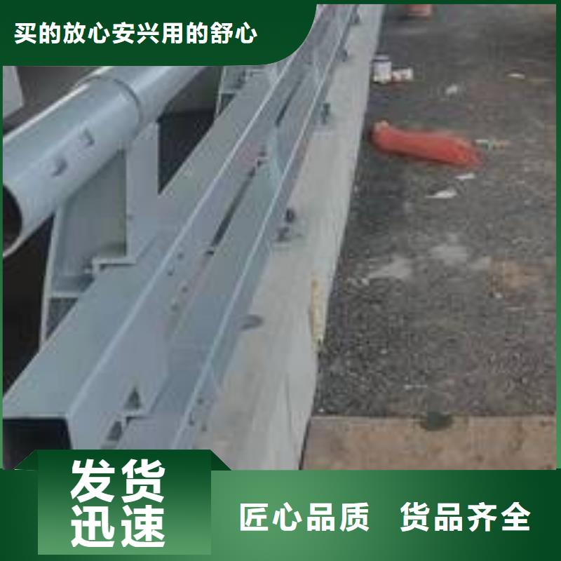 护栏道路隔离护栏让利客户