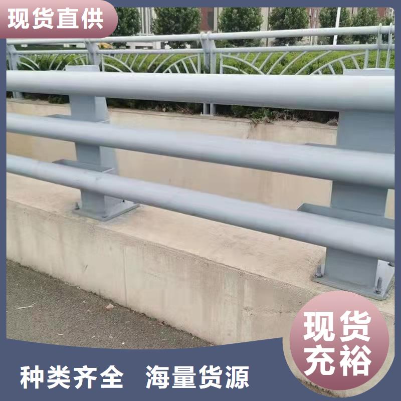 护栏防撞护栏品质无所畏惧