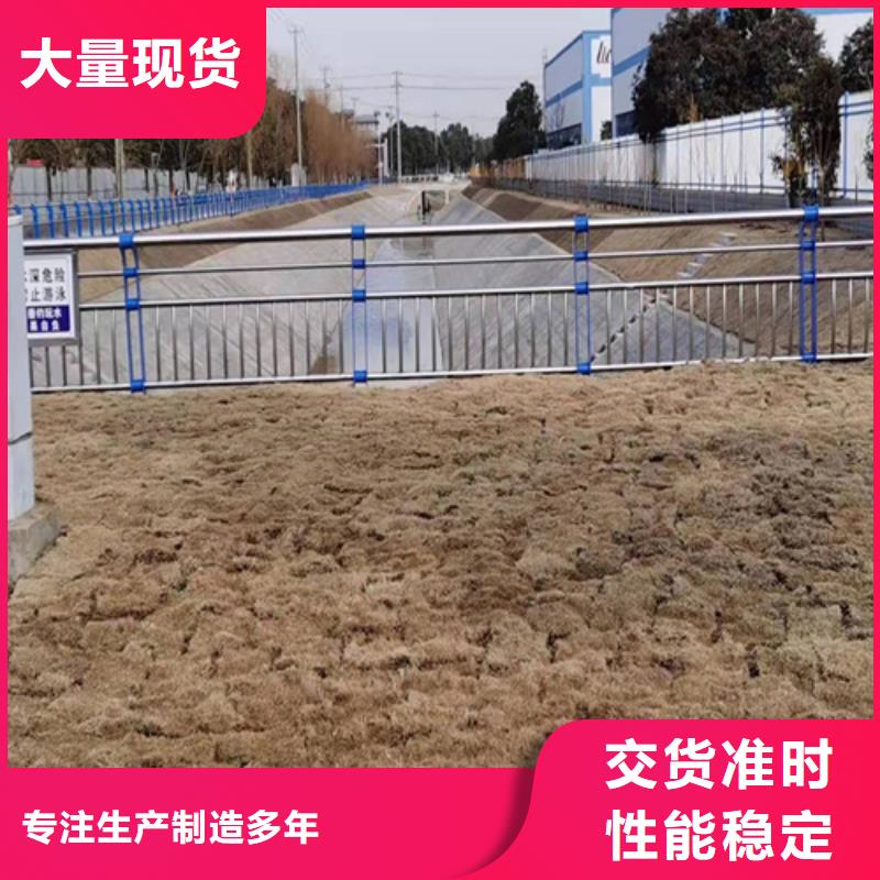 【桥梁护栏大桥护栏畅销当地】