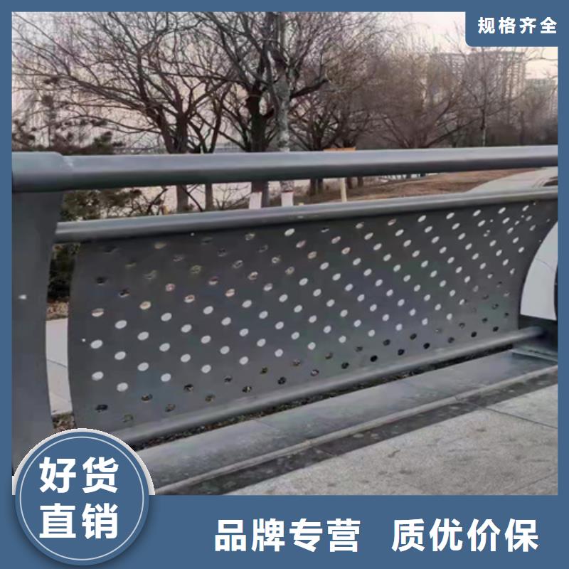 【桥梁护栏道路隔离护栏细节展示】