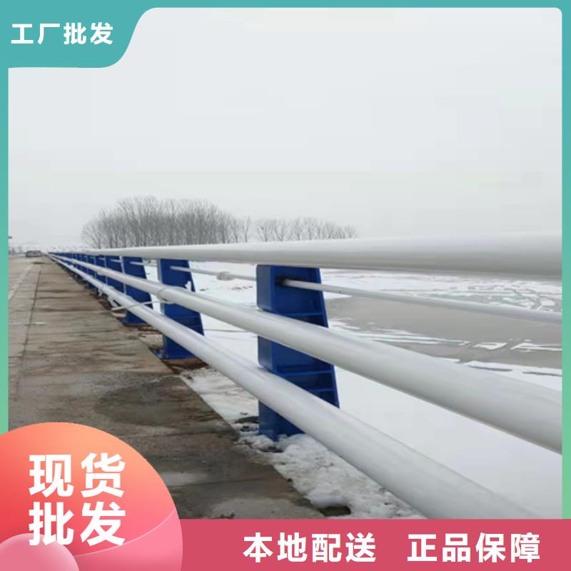 桥梁护栏道路护栏适用范围广