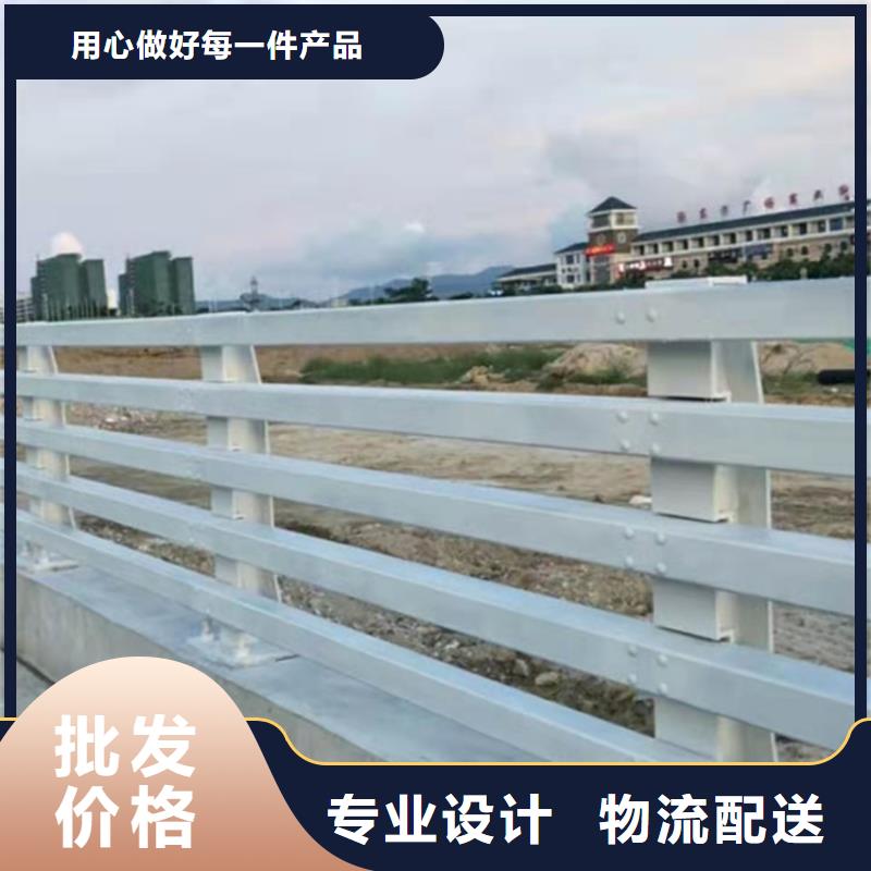 桥梁护栏道路隔离栏严格把控质量