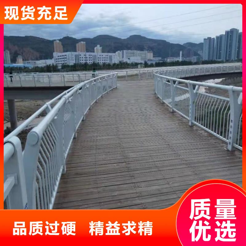 桥梁护栏-道路隔离栏现货供应