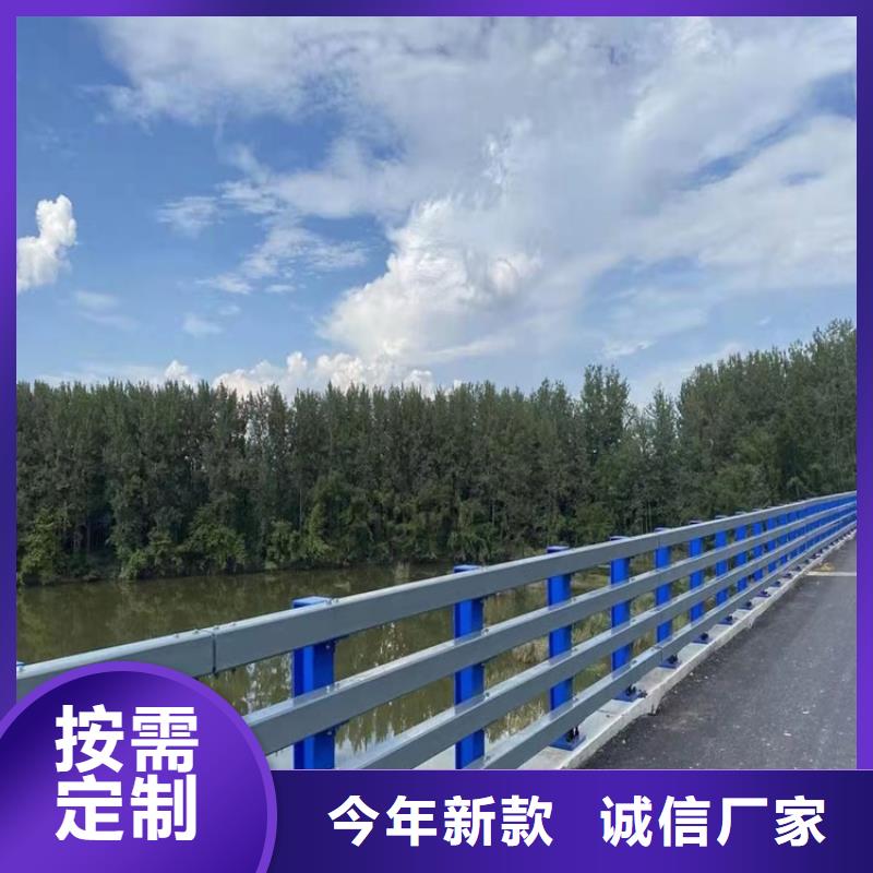 桥梁护栏-道路隔离护栏品质有保障