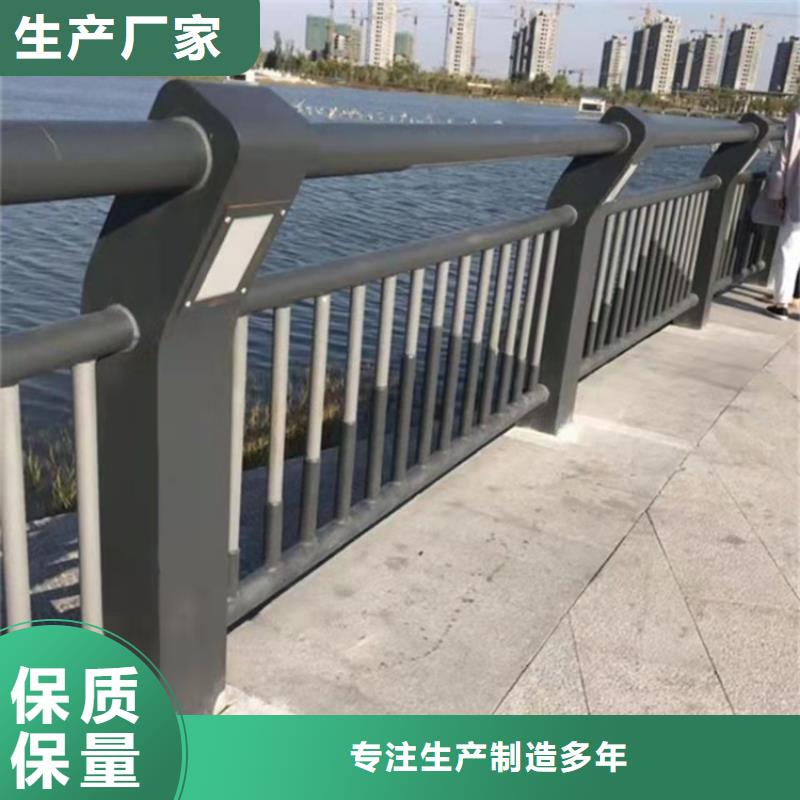 【桥梁护栏市政护栏欢迎来厂考察】