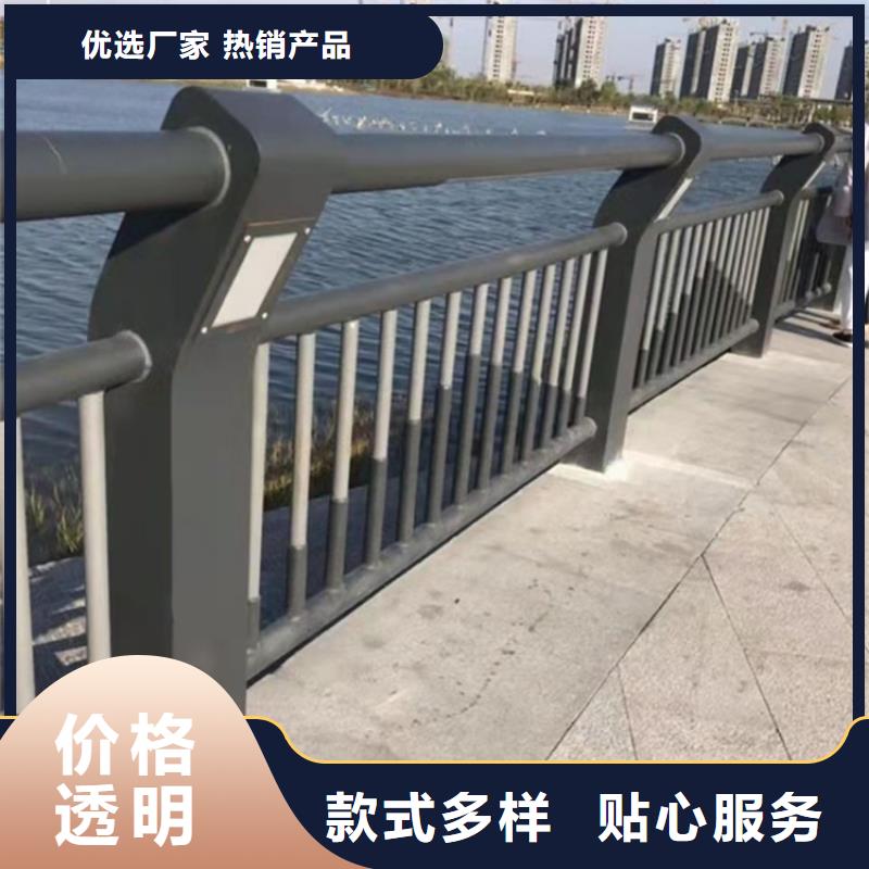 【桥梁护栏河道护栏免费安装】