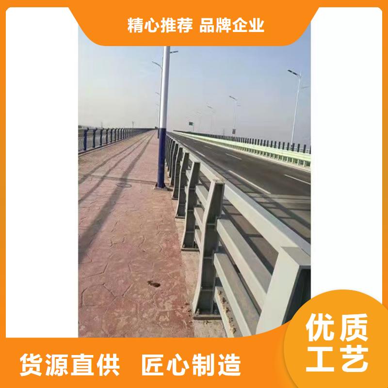 【桥梁护栏河道护栏规格型号全】