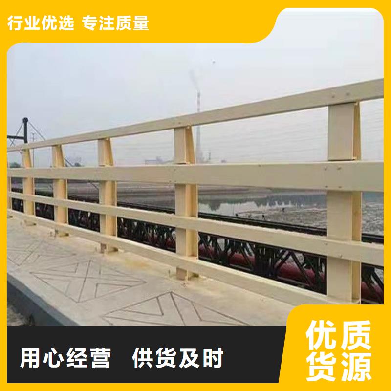 本地【友康】桥梁护栏-桥梁栏杆细节决定成败