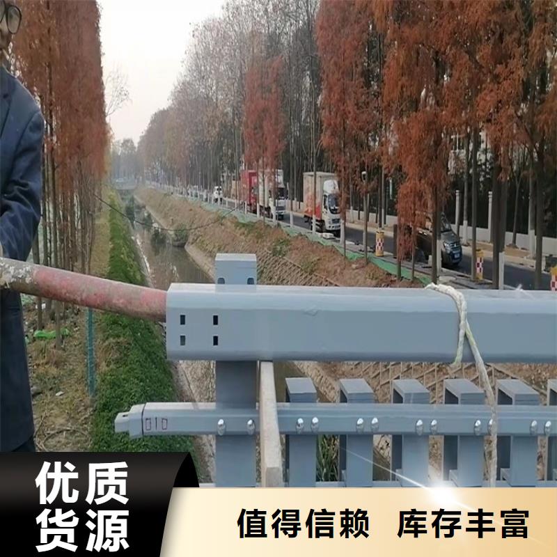 定制【友康】桥梁护栏道路隔离护栏精致工艺