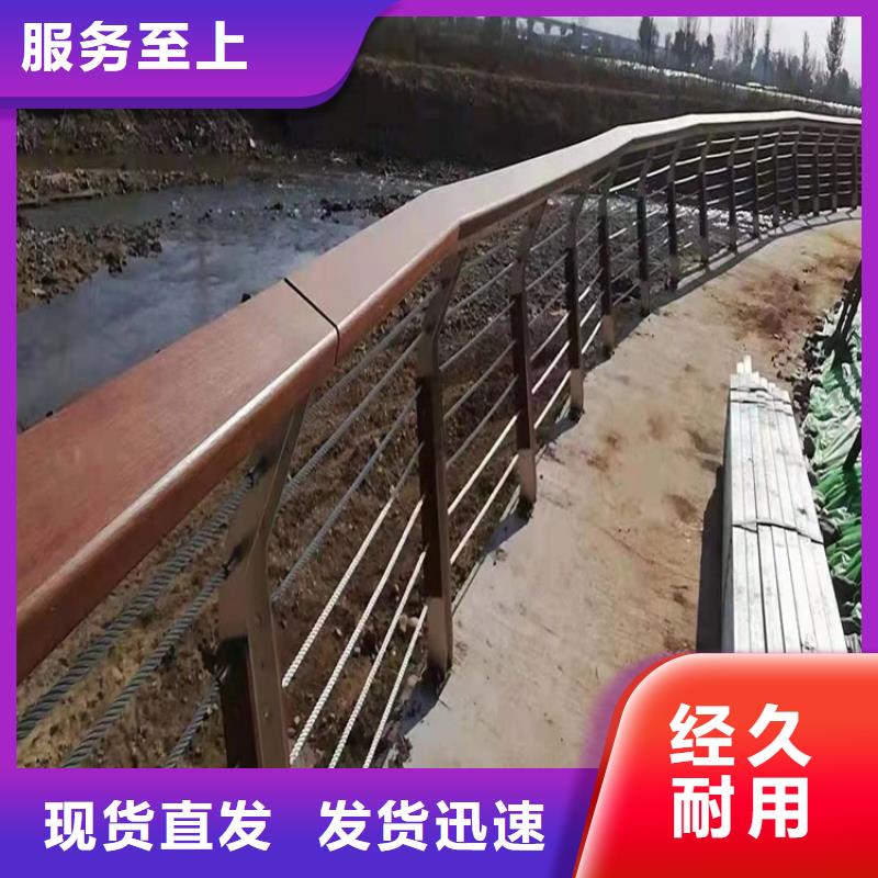 防撞桥梁护栏-道路隔离护栏专业的生产厂家