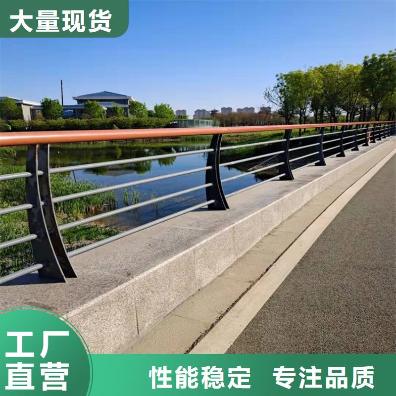 防撞桥梁护栏-道路景观护栏实体厂家