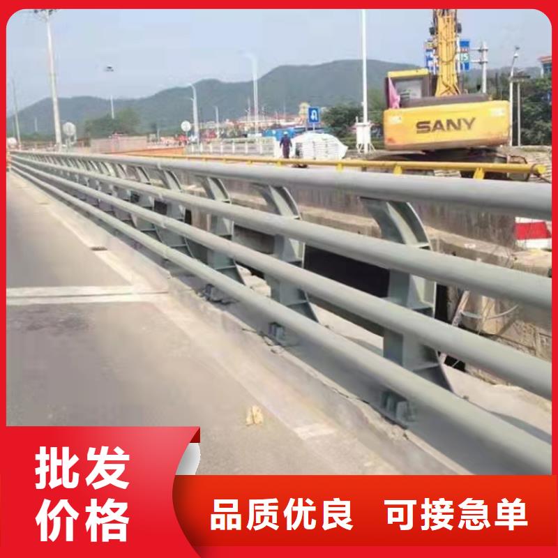 【防撞桥梁护栏】道路隔离栏品质优选