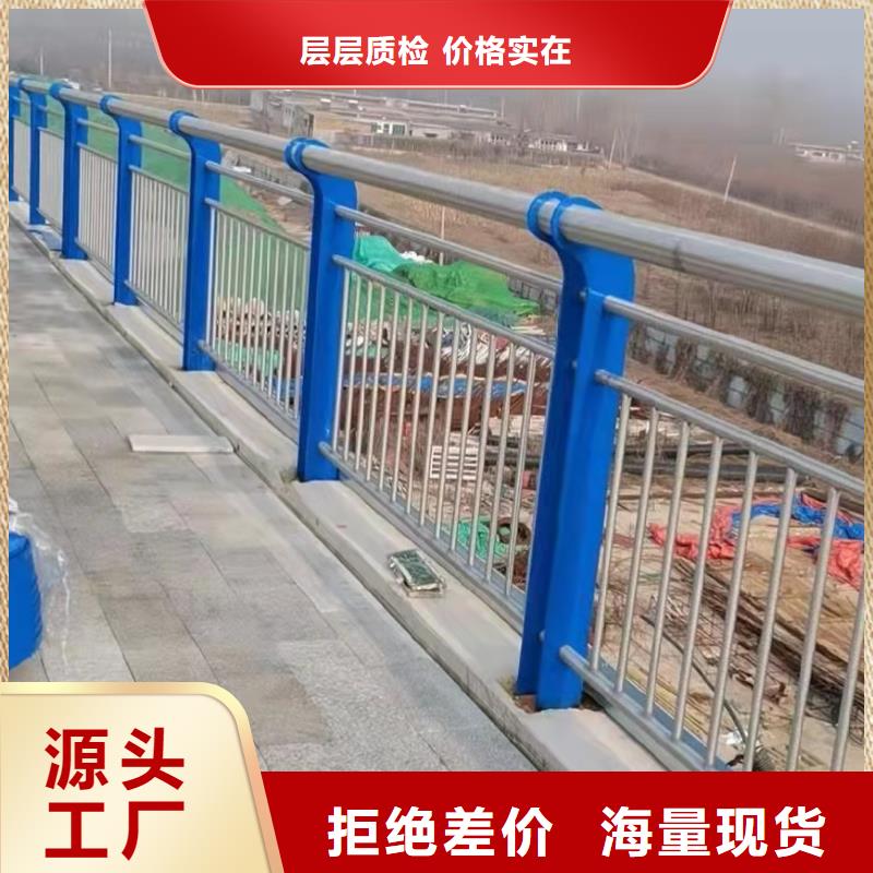 防撞桥梁护栏-道路隔离护栏实地大厂