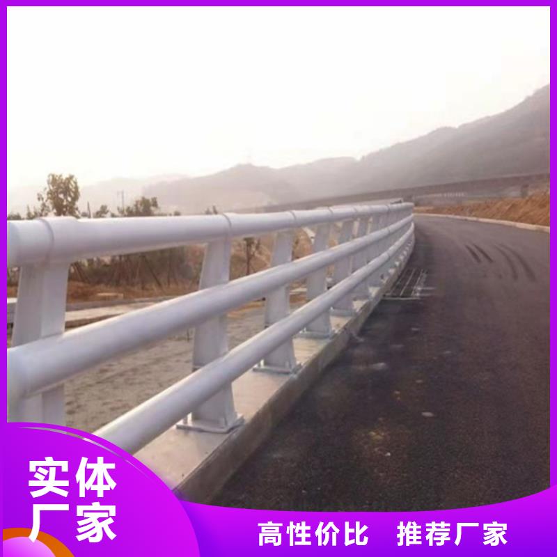 【防撞桥梁护栏】道路隔离栏品质优选