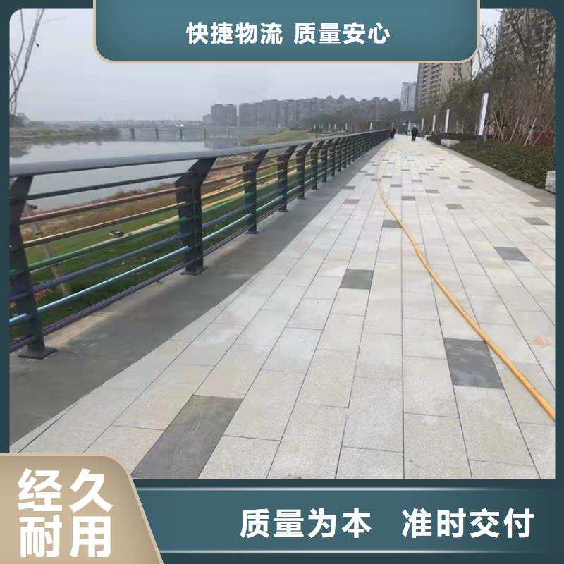 防撞桥梁护栏【道路隔离护栏】保障产品质量