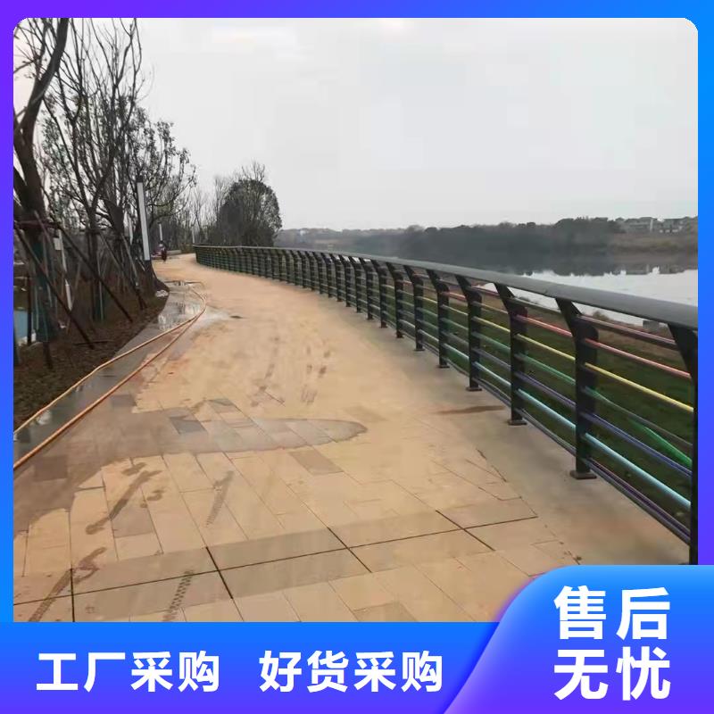 防撞桥梁护栏-道路景观护栏实体厂家