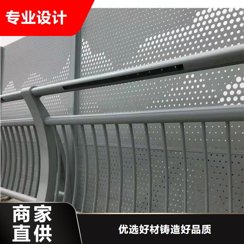 供应采购(友康)防撞桥梁护栏-不锈钢护栏支持定制批发
