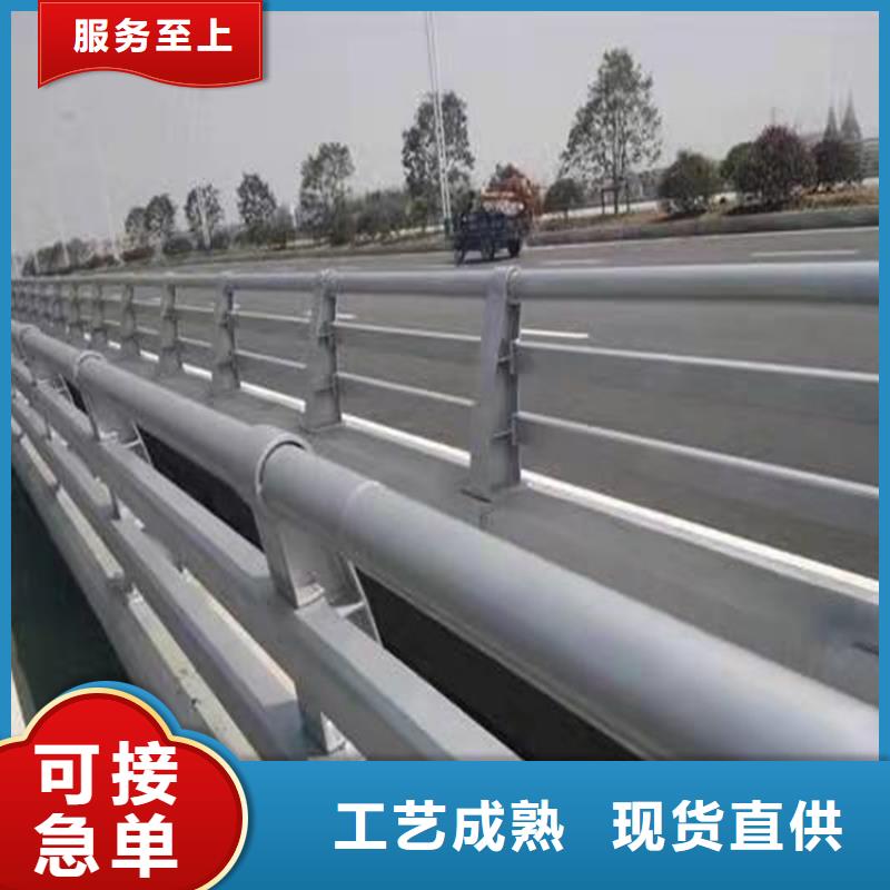 【护栏1】道路隔离护栏用心经营