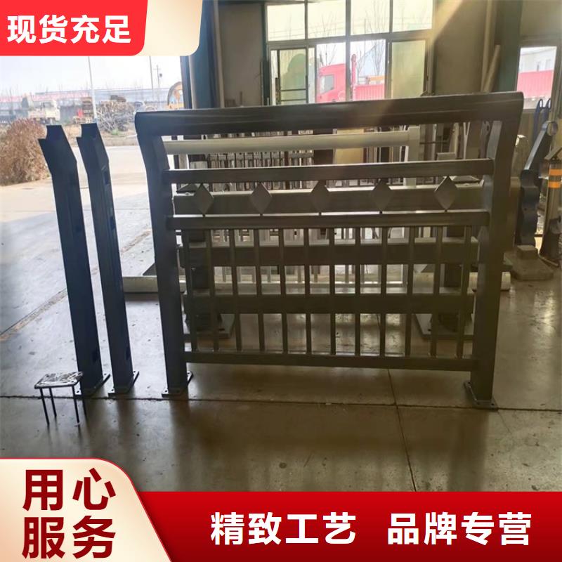 护栏1_【道路隔离栏】追求细节品质