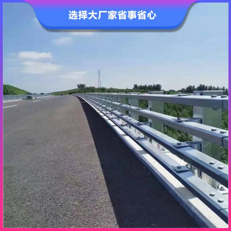 护栏1道路景观护栏多年行业积累