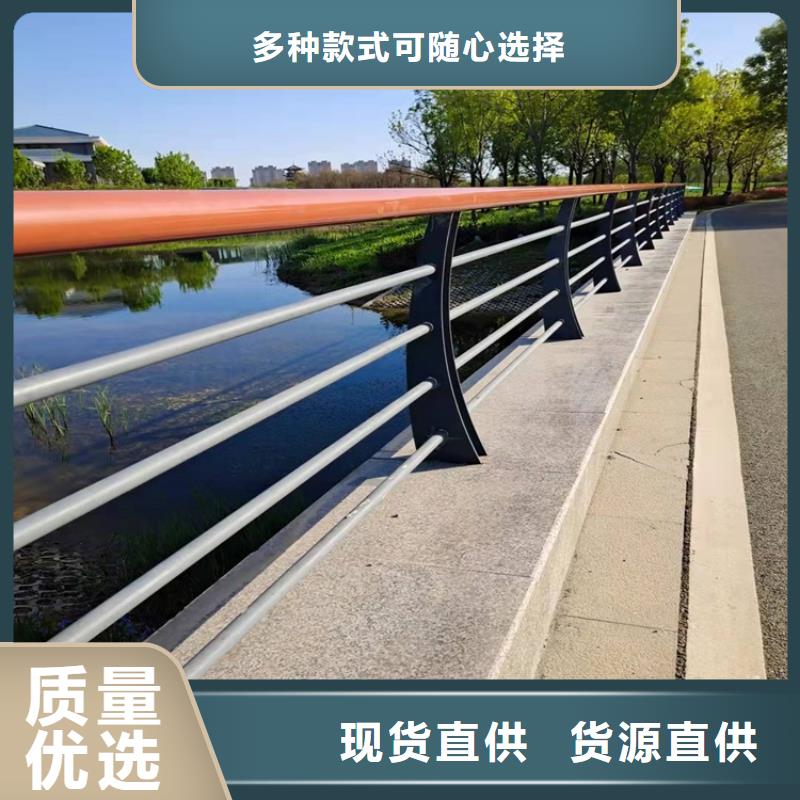 【护栏1】道路隔离护栏用心经营