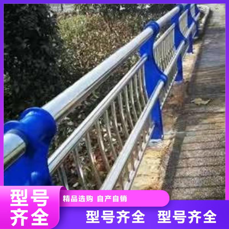 【护栏1】-路隔离护栏热销产品