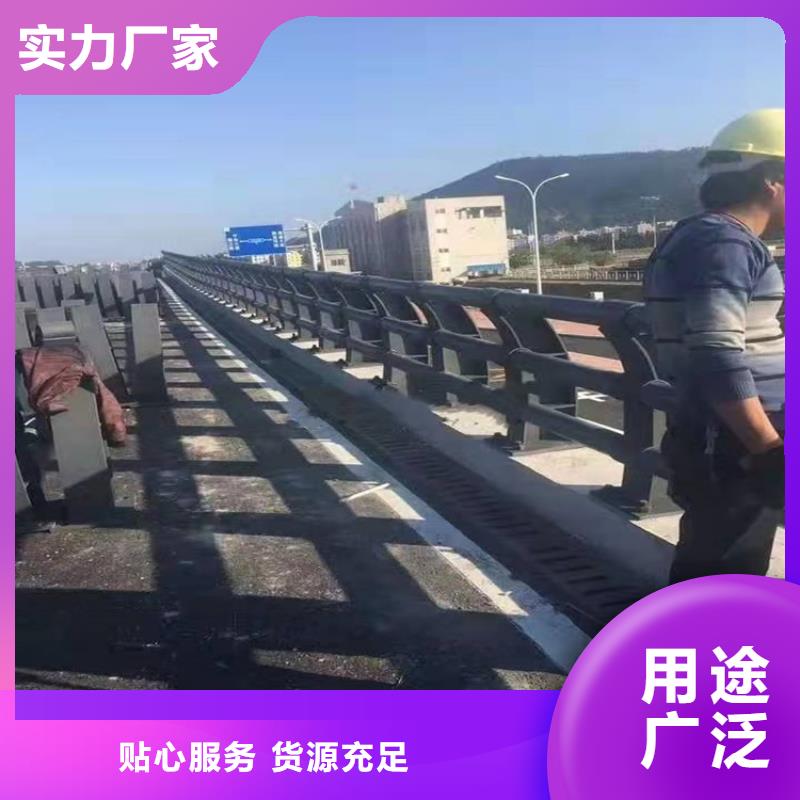 护栏1,【道路隔离护栏】经销商