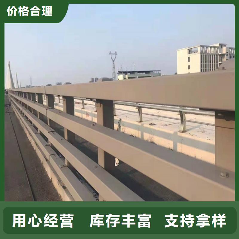 护栏1道路隔离栏定制批发