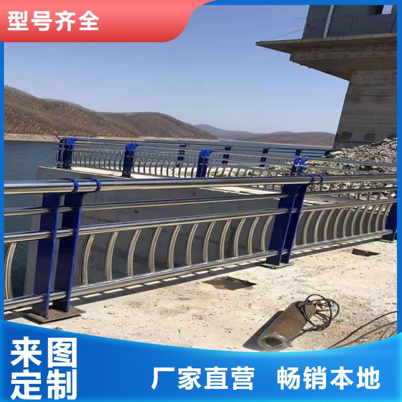 护栏1河道护栏拒绝伪劣产品